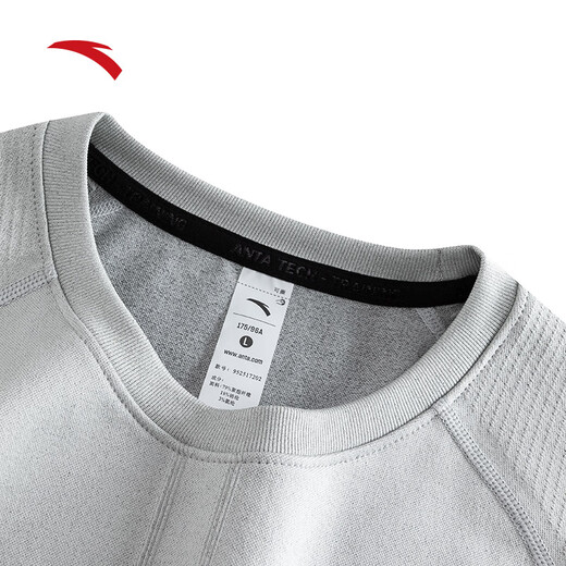 ANTA Ski Quick-Drying Sports Suit Men's and Women's Spring Outdoor Mountaineering Tight Thermal Underwear Training Bottoming Shirt Men's Ice Blue Gray/Basic Black-1 L