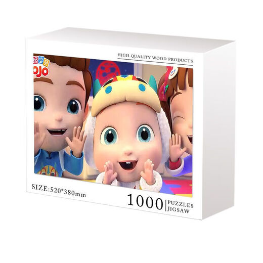 Shantou Lincun Ranran Puzzle Child's Toys Cartoon Animation Custom Gift Puzzle Building Blocs C1392Jojo 1000 / Picture Yuexiang Box Box