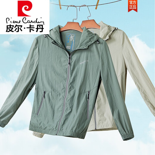 Pierre Cardin Sun Protection Clothes Men's Men's Summer Top extérieur Veste anti-enthousiasme pêche à la protection du soleil respirant N9928 Green clair 170+ (-120jin [Jin est égal à 0,5 kg]))