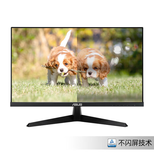 ASUS upgrade package customized matching Upgrade and purchase customized optional monitors and peripheral purchases VY249HFR 23.8 100HZ IPS