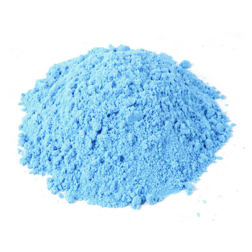 [70% neu] Zhigao Raum farbiger Sand Slippery Sand Kinder handgefertigtes DIY Toy Toy Sand Mars Power Colored Sand Clay mit Aufbewahrungsbox KK-9111 Blue 2jin [Jin ist gleich 0,5 kg] Paket