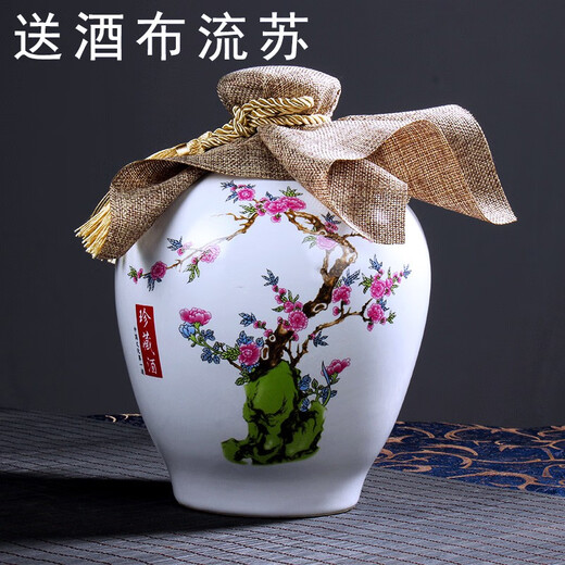 Empty Bottle Jingdezhen Ceramic Wine Bottle Wine Jar Sealed White Wine Bottle Wine Jug Wine Utensils Jar Ornament Decoration Free Wine Cloth Tassel Rope 10Jin Jin is equal to 0.5kg in matte white peony style (with wine cloth tassel)