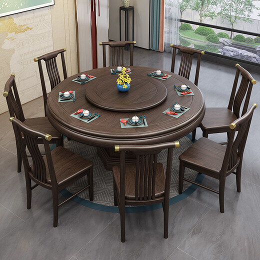 Chebin Nanmei Black Walnut Full Full Solid Wood Round Dining Table avec roulette Meuble Meuble de taille moyenne Nouveau style classique de style chinois et table de restauration de restauration [826 # Chaise de salle à manger] Une table et quatre chaises 138 cm