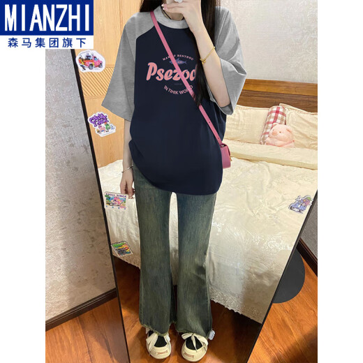 Cotton heavyweight pure cotton round neck thin short-sleeved T-shirt for women summer loose color matching casual half-sleeved top bottoming shirt 4044 gray with navy blue [high quality 23.5] L100-120Jin [Jin equals 0.5 kg]