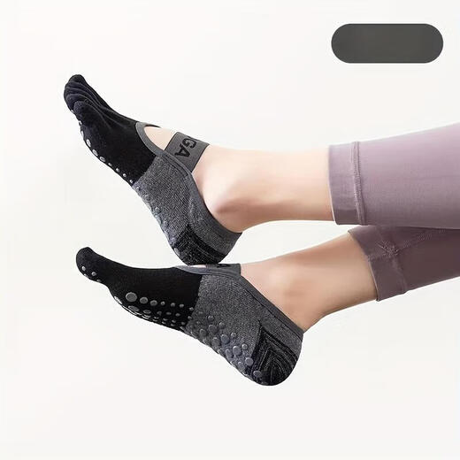 Pilates toe socks short yoga socks women's breathable summer thin fitness floor sports socks random color 1 pair