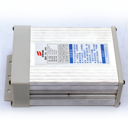 Customized Oulang OL rainproof 400W 12V 33A luminous character neon light stable transformer switching power supply