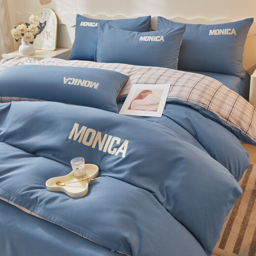 Xinghui-Schlafsaal Winter Quilt Quilt Quilt Kernviertel Kissen Kernquilt Full Set Komplett Quilt Doppelbettwäsche achtköpfig Prince Lan Grid 1,8 Blatt Vier-teiliger Set + 2M/6jin [Jin gleich 0,5 kg] Quilt Core + Pillow Core 2