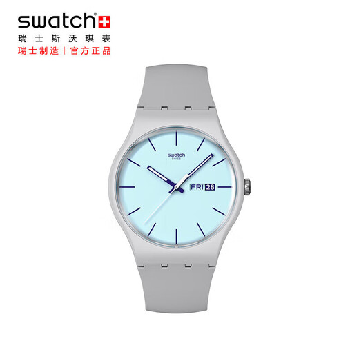 Swatch Swiss Watch Chinese Valentin's Gift Quartz Watch Table d'examen Rock Sugar Blueberry SO29M702