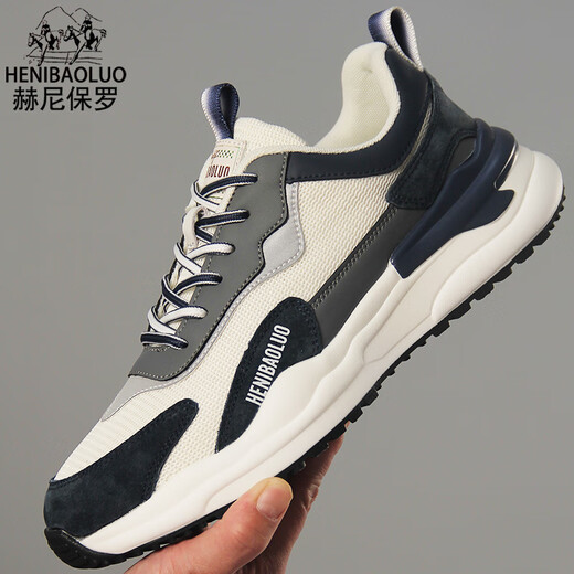 赫尼保罗品牌运动鞋男2025新款老爹鞋男士夏季厚底耐磨休闲鞋防滑运动潮鞋 白蓝色9913网面款 40 运动码