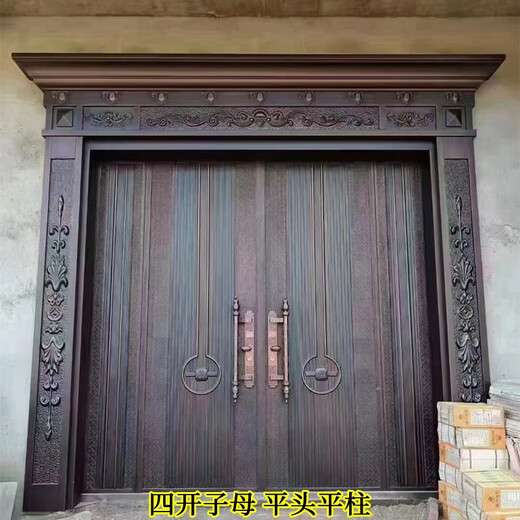 晶振别墅大门防盗门入户门不绣钢铜门铝合金进户仿铸铝锌铁合金卡门 TK-826 对开门 仿铸铝对开门