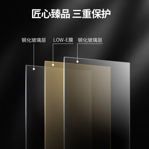 Kelong Kelong 52C cigar cabinet temperature control and moisturizing, energy saving, silent cedar wood electronic cabinet, small refrigerated household red wine cabinet 33C cigar and red wine style, temperature control and moisturizing