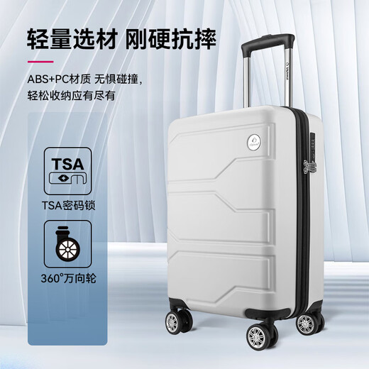 
Diplomat Diplomat suitcase matte travel wedding box boarding universal wheel password trolley case TC-690 series white 20 inches - suitable for short distance [can be boarded]