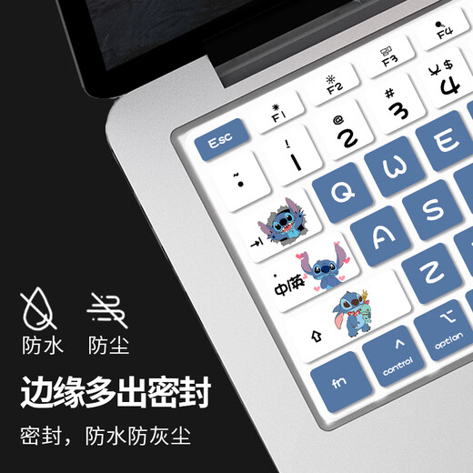 
Three-color cat is suitable for 2025 Apple MacBook keyboard film Pro14-inch 16 computer Air13 laptop Mac painted silicone 15.3 key protection waterproof and dustproof AJ-62 Stilt [A1278]