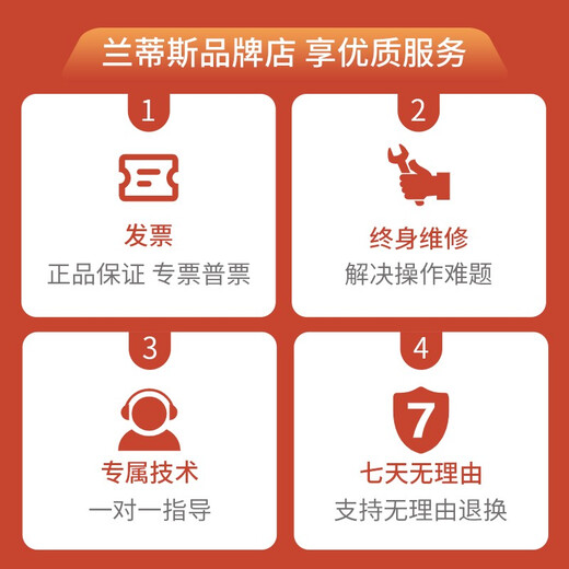 LDSECO Landis ozone machine pipe ozone disinfection machine duct type ozone generator cold storage vegetable greenhouse air disinfection LCF-KG-40 40g/h