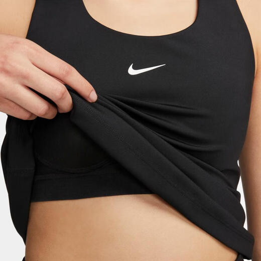 
Nike (NIKE) Women's Medium Strength Support Paddle Sports Lingerie Vest SWOOSH DV9898-010 XS