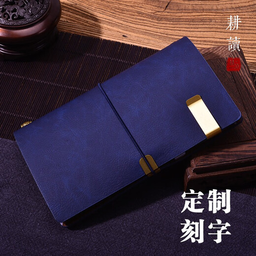 商务礼盒套装公司客户伴手订制礼品定制新员工入职礼包活动慰问奖品党员政治生日纪念品周年年会随手礼 TC-红色手账本+古铜笔+红色陶瓷杯+U盘+书签