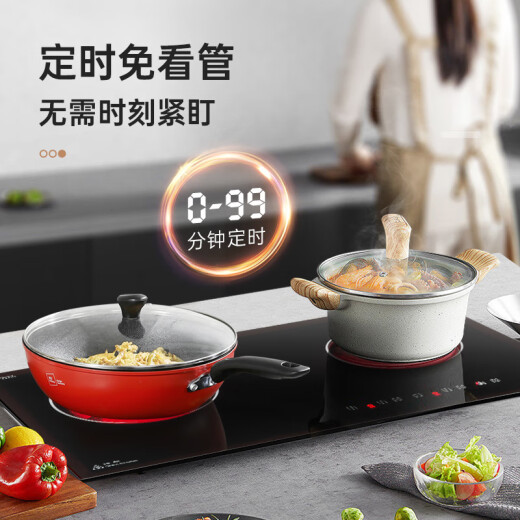 Miji electric ceramic stove induction cooker German Miji stove embedded double stove touch-controlled timed multi-turn cooking LED display GalaIII3500W