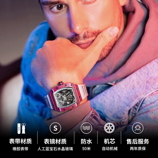 布加迪（BONEST GATTI）德国手表碳纤维男士时尚轻奢酒桶型镂空全自动机械表 探索者系列 BG9906-A2 运动碳绿