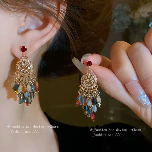 Jianla Super Fairy Colored Crystal Tassel Earrings Retro Exaggerated Ethnic Style Niche Design Bohemian Earrings for Women Colorful Heavy Industry Tassel Earrings A07-204