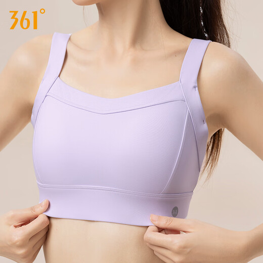 361°运动内衣女防震防下垂跑步瑜伽服套装高强度美背背心文胸健身上衣 浅紫(693) S