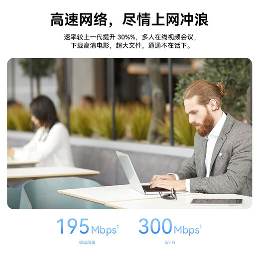 Huawei Tianjitong versión 4g router 5/2pro tarjeta enchufable b535 teléfono móvil empresarial de grado industrial 5g se puede utilizar con Netcom CPE completo a wifi con cable banda ancha móvil inalámbrico portátil b320-820 4G+ versión completa mejorada de Netcom