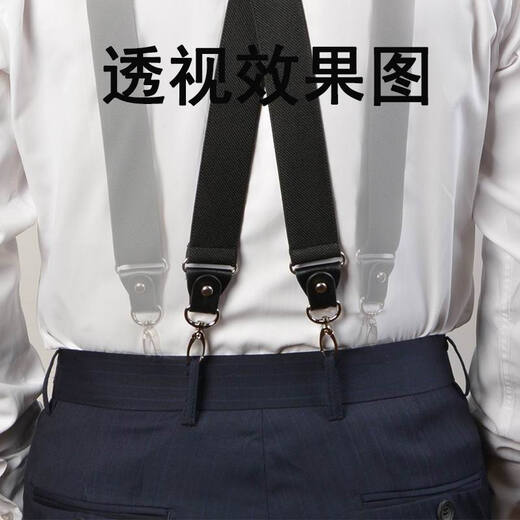 新款彩色男士休闲背带吊裤带钩子配件带皮件全套彩色皮件挂钩式配件DIY老人背带配件 成套黑色X型4钩配件