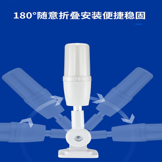 Integrated three-color light with buzzer LED warning light GQ-1 CNC machine tool three-color alarm indicator light 24V220V L-shaped bracket 24V always on (with buzzer)