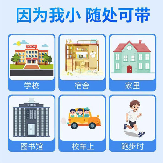 24-jährige neue Taschenlernschatz-Hör-Schatzvertreter Repeater Chinesische Mathematik und englische intelligente KI frühkindliche Bildung und Bildungsschule Kindergarten weit weg von Mobiltelefon Multifunktion 32G Echtes Original-Sound-Hörer [Synchroner Inhalt der Grund-, Junior- und Senior High School]