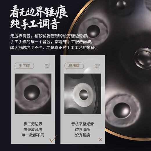 
hluru Luru hand disc 10 tone handpan professional performance hand disc drum ethereal drum percussion instrument forget the sorrow drum [Beginner model] hand disc drum 10 tone silver
