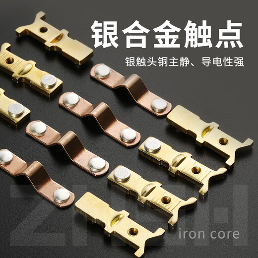 四相常开交直流接触器CJX2-25004 12004 1804Z 3204 65004 95004 CJX2-32004交流线圈 380V