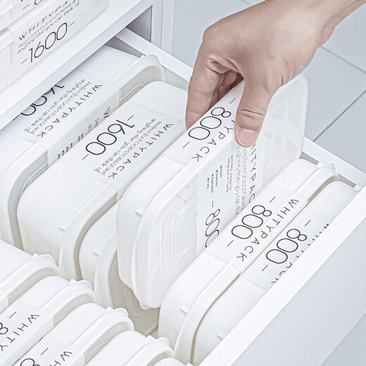 Quhe Japanese-style crisper household food-grade lunch box with lid microwave refrigerator sealed box lunch box refrigerator storage box 350ml 10 pieces rice packaging thickened food-grade material crisper can be microwaved