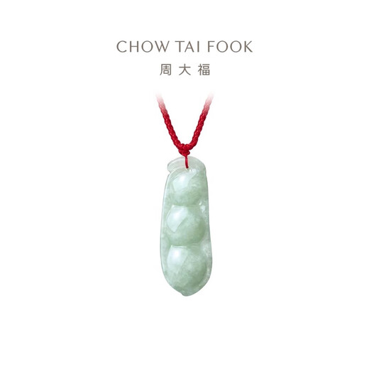 Chow Tai Fook Jewelry Four Seasons Safe Jade Pod Jade Pendant Necklace Jade Pendant with Strap Birthday Gift K63152