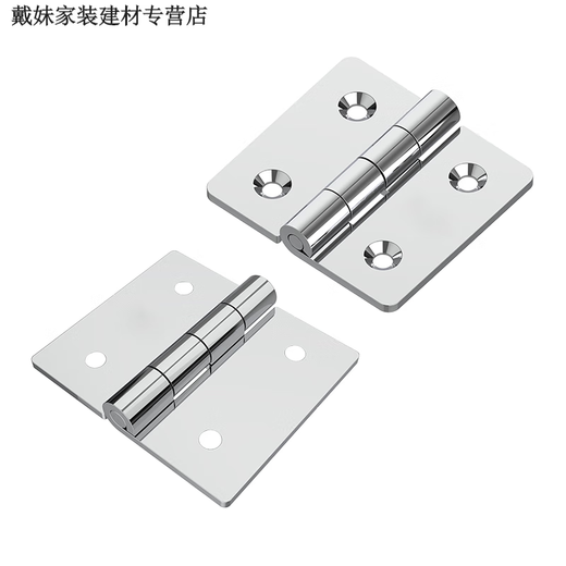 Bisagra de acero inoxidable engrosado de asoos Plegado de hardware grande de 180 grados Tapa de la puerta del gabinete de elevación de 180 grados Bisagra de loto de servicio pesado 11304 acero 40*36*1.5