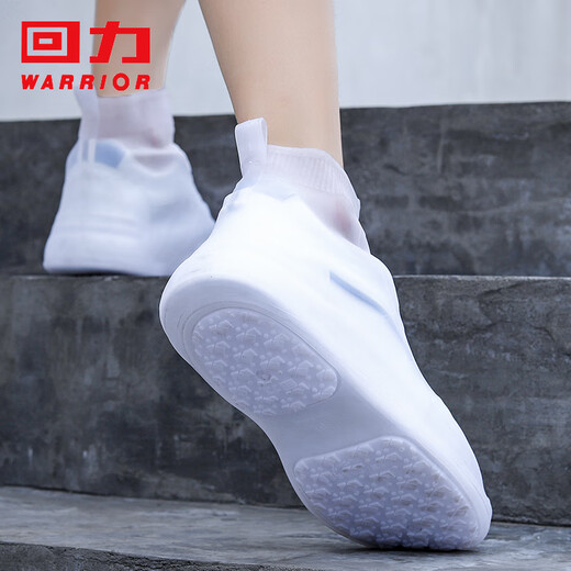 Huili Rain Shoe Cover Silicone Not Easy to Slide Thicken Wear-resistant Men and Women Children Adult Waterproof Rain Shoe Cover White XL Suit 40-42 Sizes