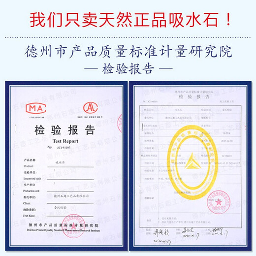 Shiguang Station absorbent stone natural stone bonsai fish tank courtyard large fish pond landscaping absorbent stone original stone water stone bonsai 15-19cm absorbent stone does not include basin