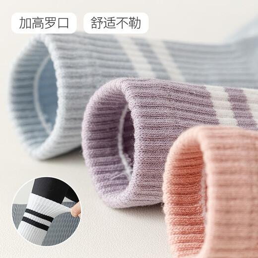 Youchili Pilates Socks Five Finger Professional Yoga Anti-Slip Fitness Indoor Sports Mid-Tube Socks Women's Skipping Rope Floor Jumping Mid-Tube 5-Finger Non-Slip-Purple One Size Suitable for Sizes 35-39