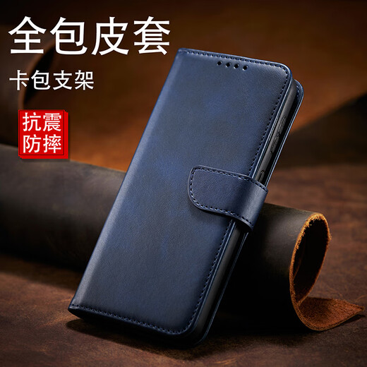 越晴适用 越晴 OPPO FindX5pro手机壳保护套翻盖式皮套硅胶皮革软壳全包防摔支架卡包男女款新款 OPPO FindX5pro【黑色】
