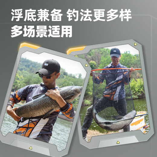 JIADIAONI Fumo domineering lightweight large rod fishing rod silver carp and bighead carp giant rod super hard black pit fishing rod hand rod 5.4 meters