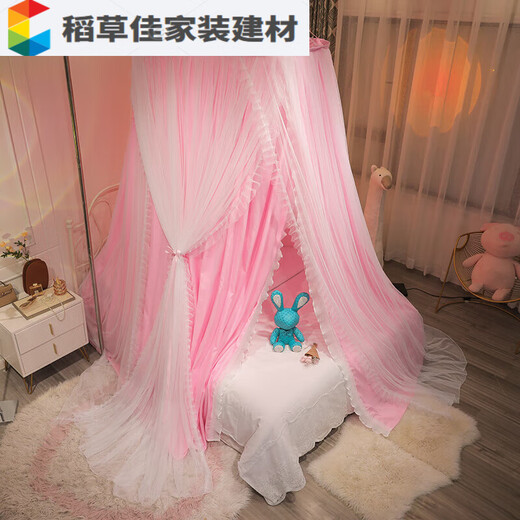 Princess style light-proof and dust-proof dome mosquito net bed curtain household ceiling-type suction cup double-layer bed curtain sky and ground rod bracket peach powder mosquito net with bracket Princess style light-proof and dust-proof dome mosquito net bed curtain household ceiling-type suction cup double-layer bed curtain sky and ground rod bracket peach powder mosquito net with bracket