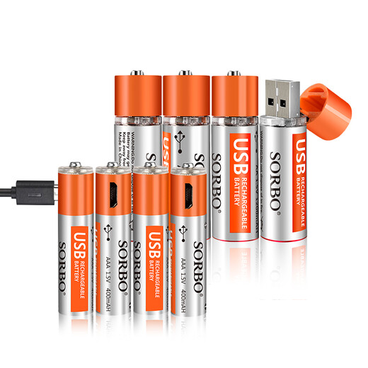 Shuoerbo No. 5 No. 7 usb rechargeable battery mixed pack 4 each 1 hour fast charge constant voltage 1.5v output AA lithium ion battery AAA battery