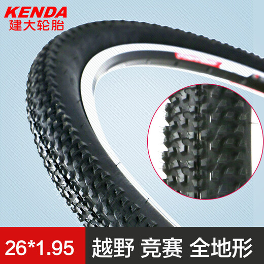 Kenda Jianda K1112 K1047 26*1,75 1,95 2.1 Mountainbike-Reifen Halb-Bald Anti-Puncture Folding K112/26*1,5 Schwarz und Rot