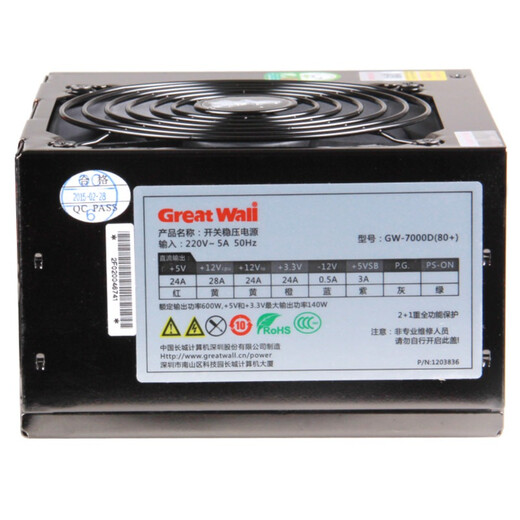 Great Wall (GreatWall) rated 600W dual-stop GW-7000D (80+) power supply (intelligent temperature control/backplane wiring/12cm silent fan)