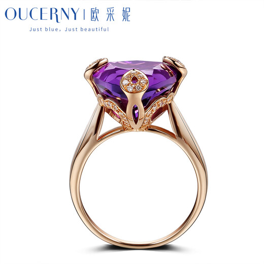 Ouchini 18K gold inlaid amethyst ring, amethyst ring for women, colorful treasure ring, gemstone ring, 18K rose gold (shipped from stock) 18 rings