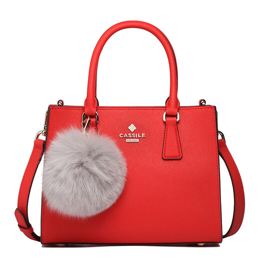 Cassile (cassile) European and American bag cross pattern cowhide fur ball intellectual handbag T171010102B6 orange red