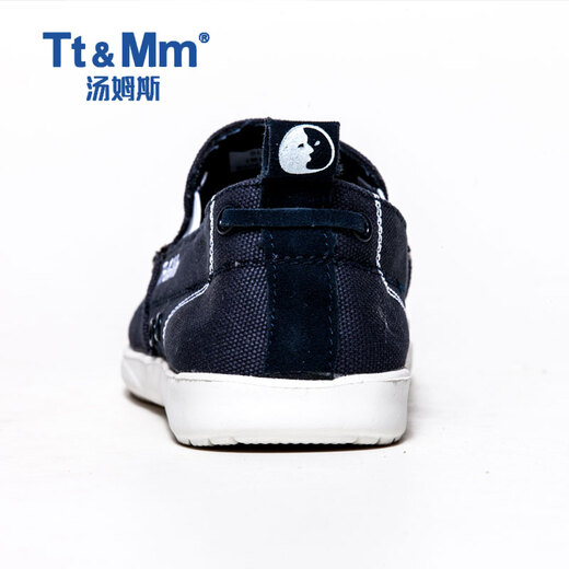 Tt/Mm/Toms men's shoes summer breathable canvas shoes men's Korean version one-foot lazy shoes loafers casual board shoes TM1035M dark blue 40 (sports shoe size)