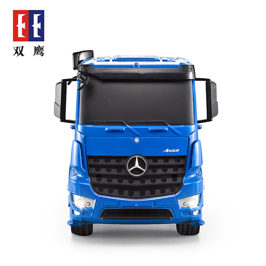 Double Eagle Fernbedienungskontrollbehälter -LKW -Ingenieurweitanhänger großer Container LKW -LKW -Spielzeugauto -Model Kinderjunge Geschenk Fernbedienung Container Container Container Truck