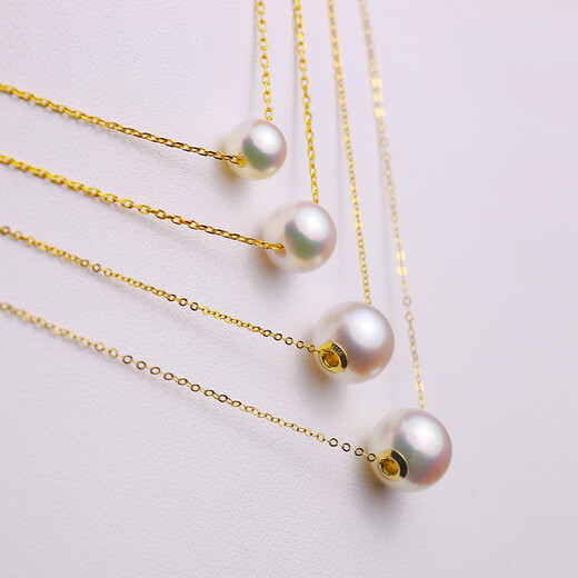 Zhenmei Jewelry Japan Akoya Passepartout Fashion Pearl Pendant Seawater Pearl Necklace Clavicle Chain Exquisite and Beautiful 18K Gold O-Line Chain 8.5-9MM