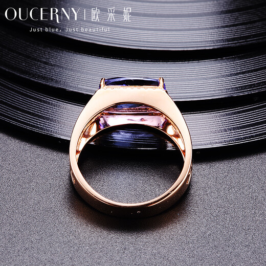 Ouchini Jewelry 4.25 carat tanzanite ring high quality tanzanite diamond ring comes with national inspection certificate (shipped from stock) 21 circles
