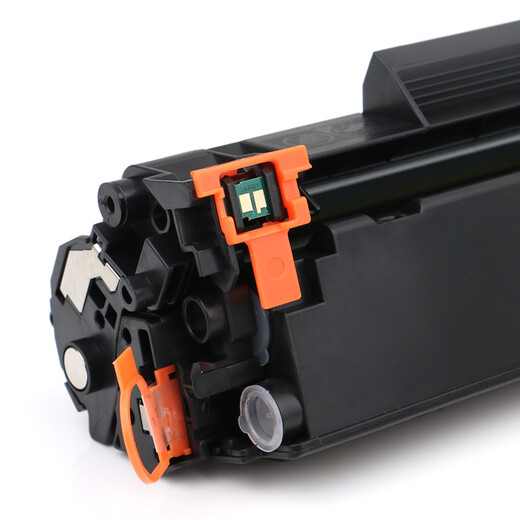 爱斯盛适用佳能CanonLBP3250打印机硒鼓碳粉Cartridge313Starter墨盒墨粉 硒鼓2支装送1支