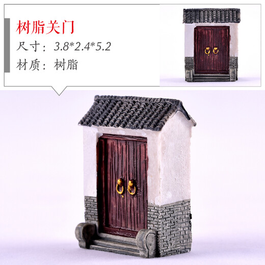 Shiguang Xiaozhan rockery bonsai ornaments decorative absorbent stone fish tank aquarium landscaping micro landscape fisherman's small house ornaments resin closed door